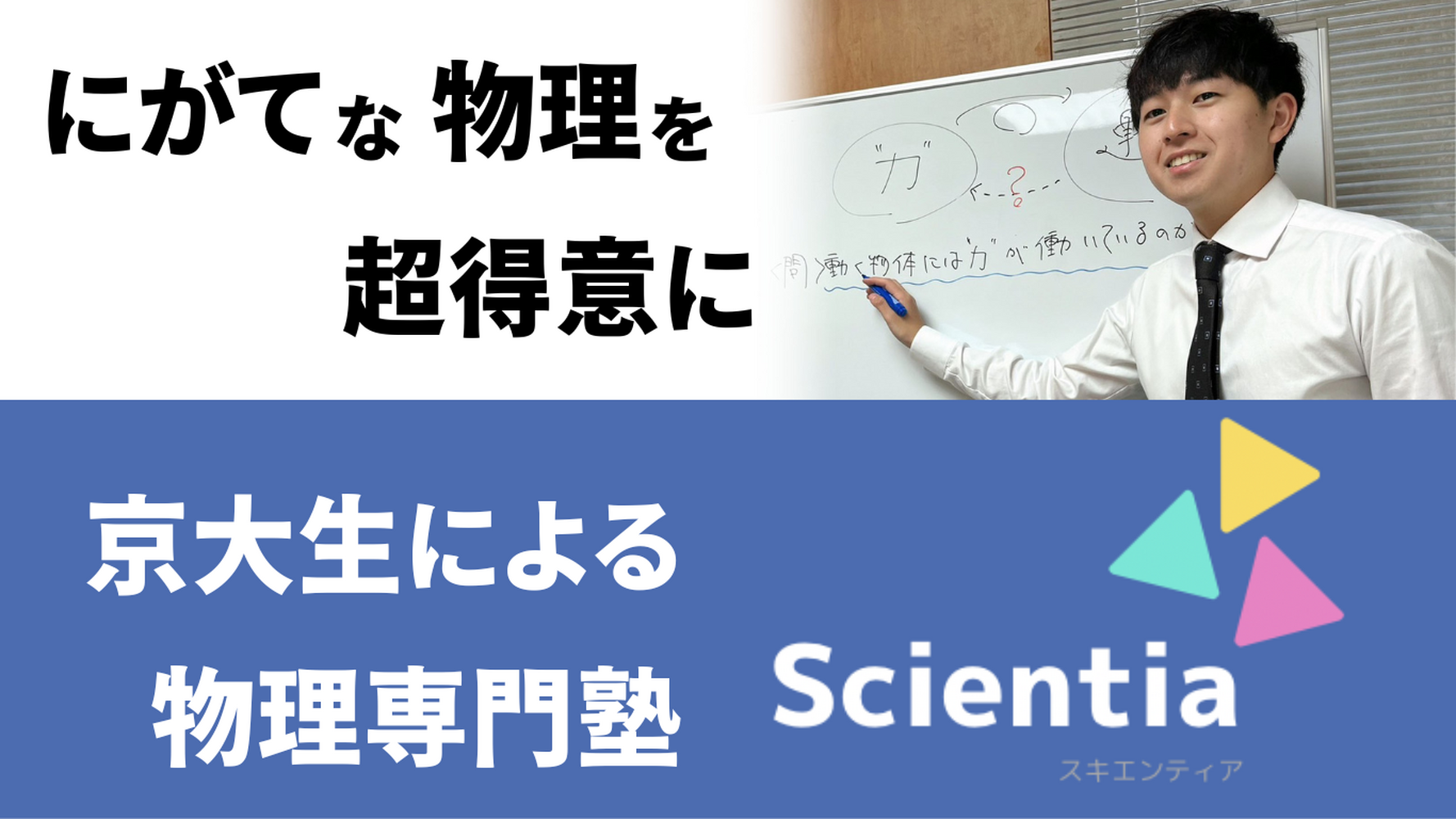 画像2247